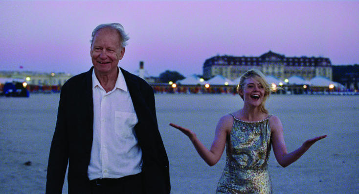  Συναισθηματική αξία