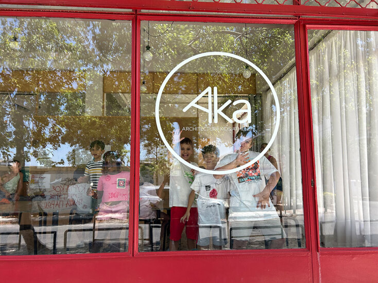 Aka Architecture Kids Athens