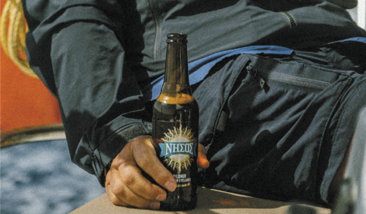 Μπίρα ΝΗΣΟΣ 