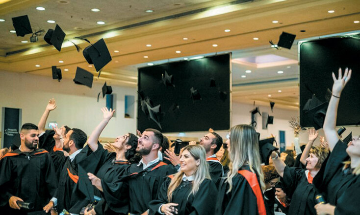 Πανεπιστήμιο Νεάπολις Πάφος