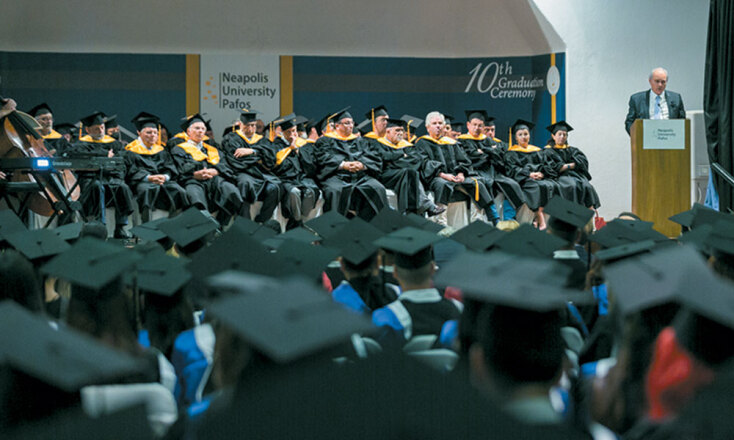 Πανεπιστήμιο Νεάπολις Πάφος