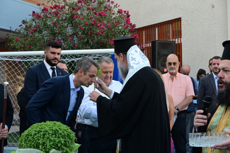 Κυριάκος Μητσοτάκης: Στο 8ο Δημοτικό Ν. Φιλαδέλφειας για τον αγιασμό της νέας σχολικής χρονιάς