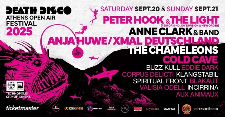 Death Disco Open Air 2025: Έρχεται το απόλυτο φεστιβάλ της «σκοτεινής» μουσικής