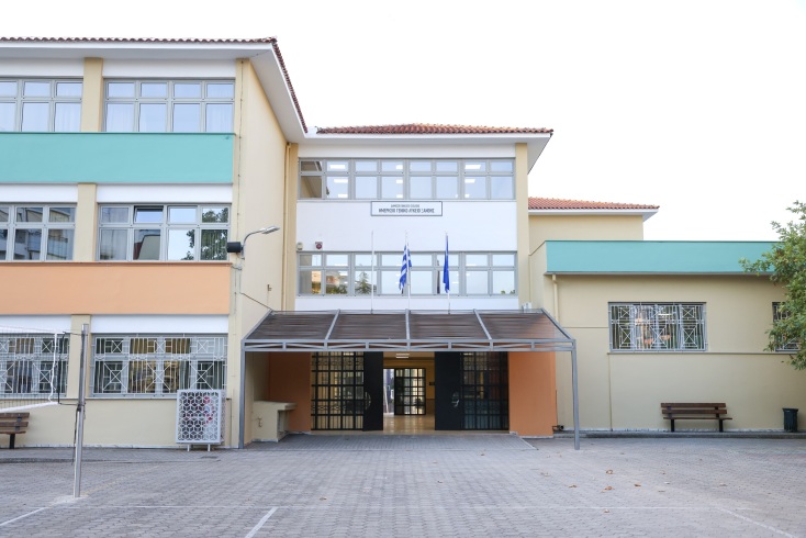 Ξεκίνησε η λειτουργία των πρώτων έξι Δημόσιων Ωνάσειων Σχολείων σε Αχαρνές, Περιστέρι, Κολωνό, Ξηροκρήνη Θεσσαλονίκης, Κοζάνη και Ξάνθη. 