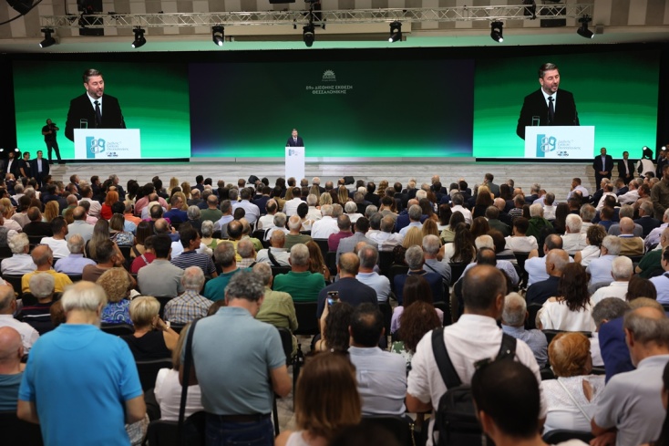 Νίκος Ανδρουλάκης