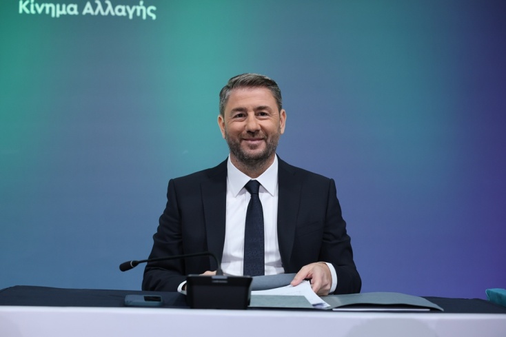 Νίκος Ανδρουλάκης