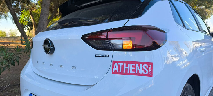 Opel Corsa Hybrid 48V