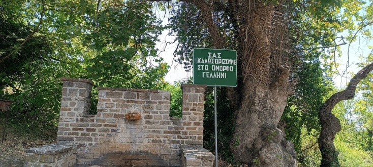 Η Βουδιστική Στούπα που δίνει μια αύρα από Θιβέτ στην ορεινή Κορινθία  Η Βουδιστική Στούπα που δίνει μια αύρα από Θιβέτ στην ορεινή Κορινθία