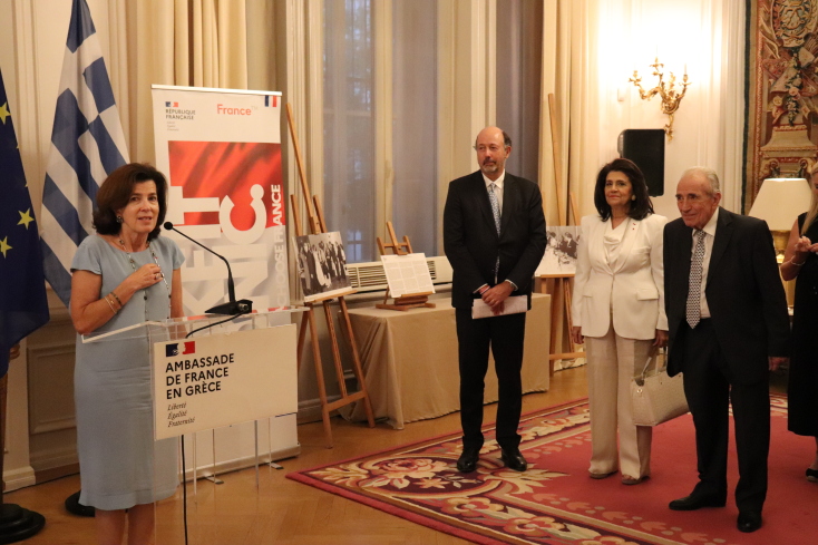 Μια έκθεση στη Γαλλική Πρεσβεία υπενθυμίζει τις ιστορικές στιγμές της επίσκεψης Ζισκάρ Ντ’ Εσταίν στην Ελλάδα 