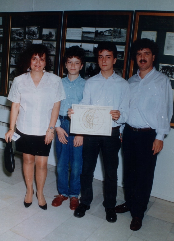 Στάθης Δρογώσης 90s