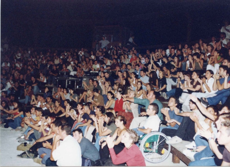 Τα Φώτα Που Σβήνουν