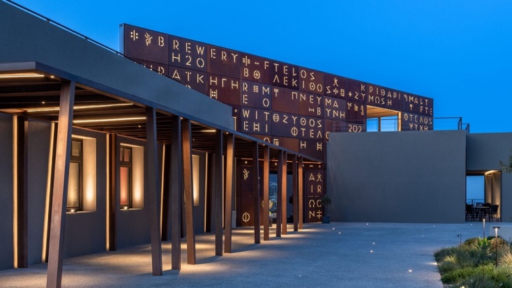 Brewing Rock Festival: μπίρα, μουσική και γεύσεις στην καρδιά της Σαντορίνης