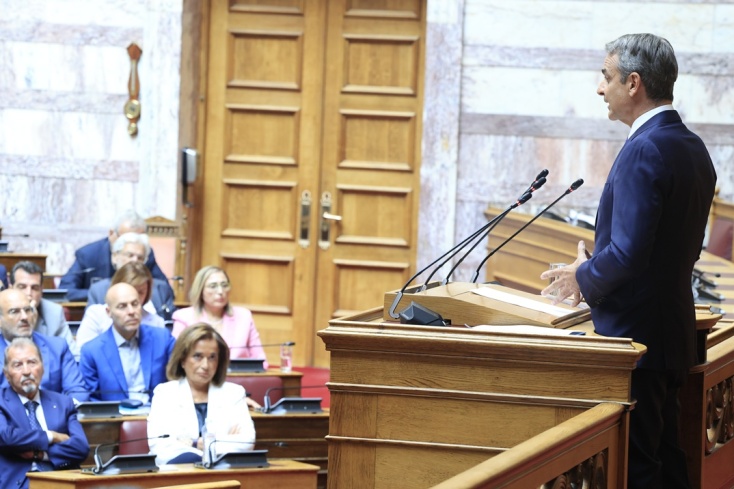 Κυριάκος Μητσοτάκης