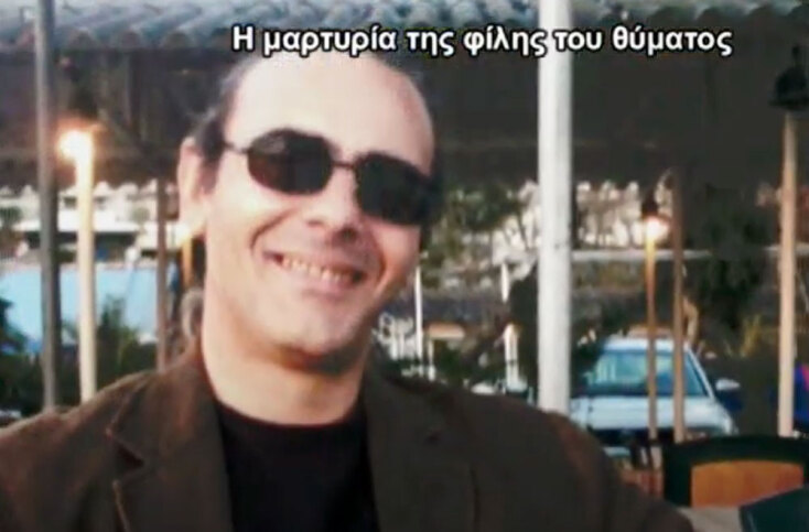 Θεόδωρος Ταμπακίδης