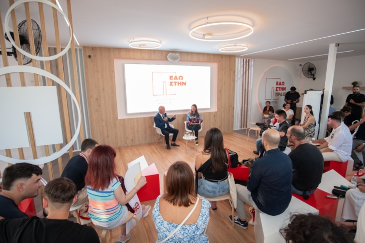 Παπαστράτος