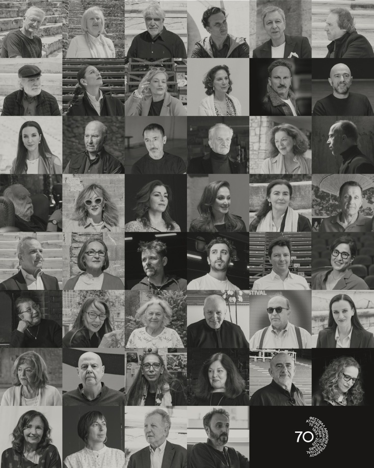 70xronia_festival_athinon