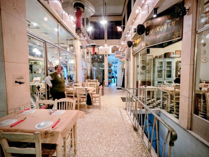 Εστιατόριο Κρήτη, Πλατεία Κάνιγγος