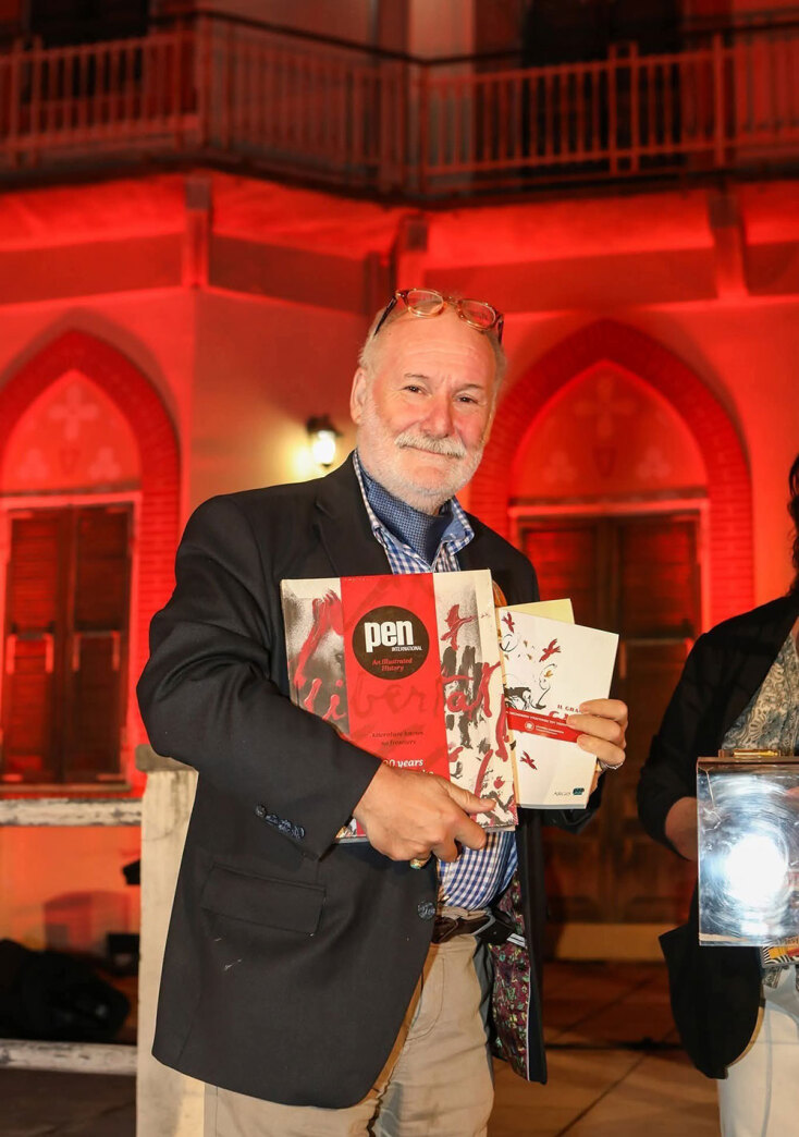 Αντώνης Δ. Σκιαθάς