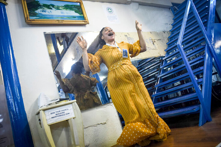 © Μάρω Κουρή - Τόποι Προσευχής Αθήνας