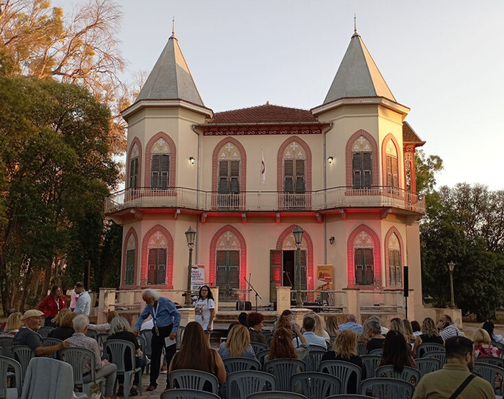 Βίλλα Κόλλα