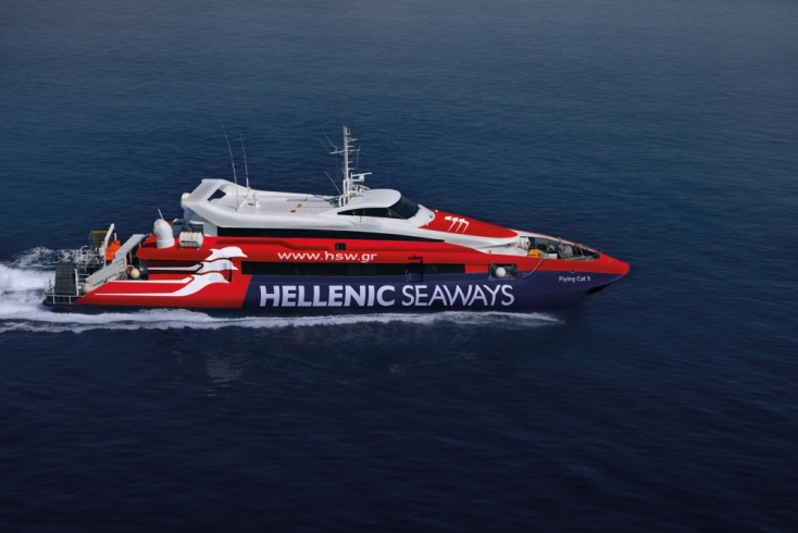 Hellenic Seaways