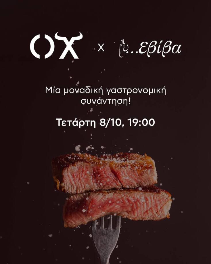 photo_5969581796855237440_y