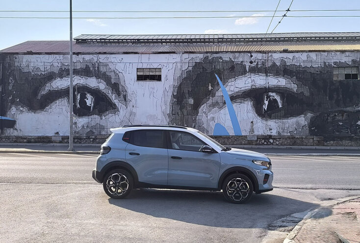 Έργο του ΙΝΟ