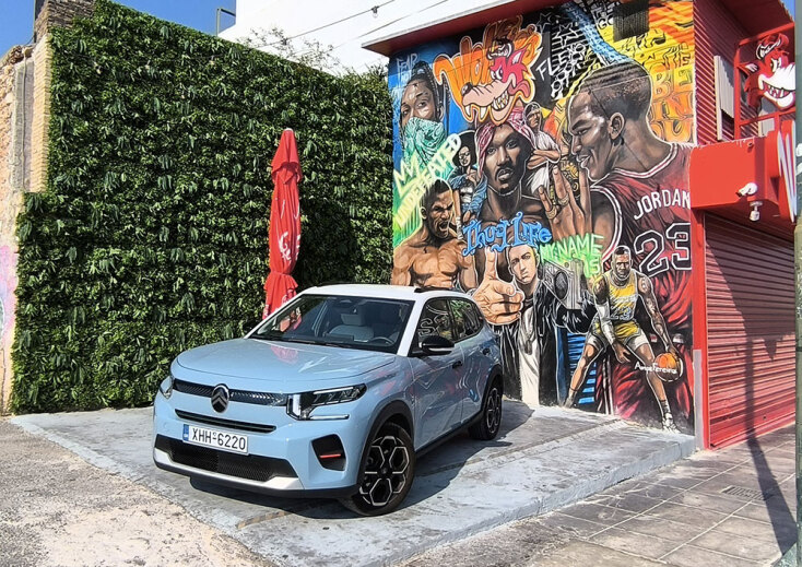 H μπασκετοπαρέατου Ampe Ferreira στην Ιερά Οδό