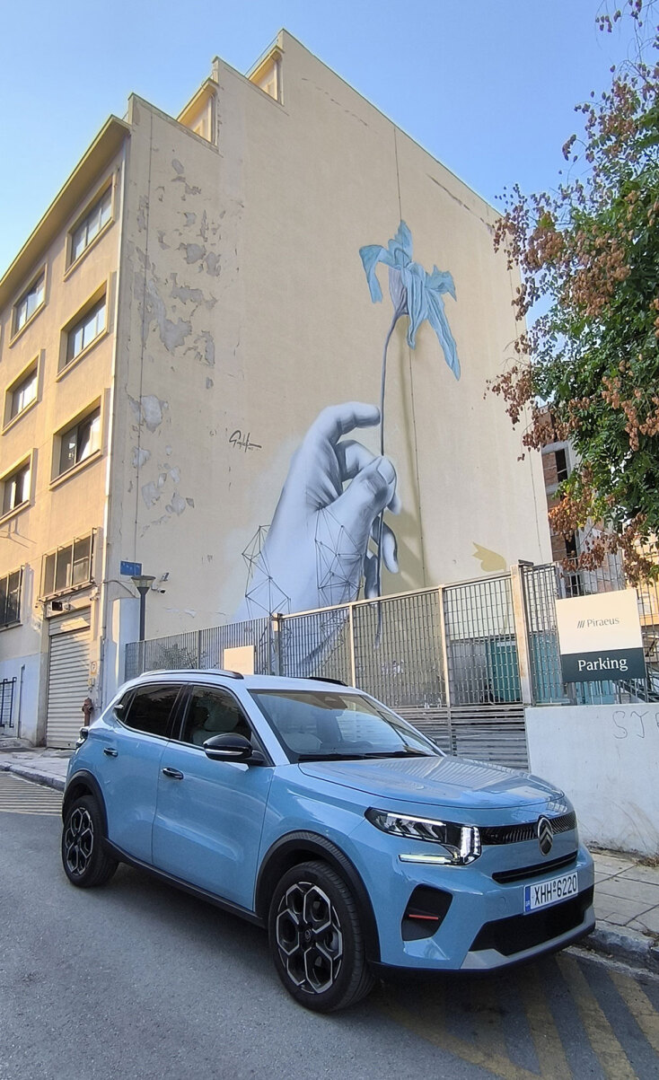 “Expiration Date” του Simple G.