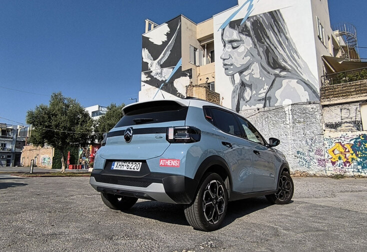 Το έργο  “Freedom For Sale” του ΙΝΟ