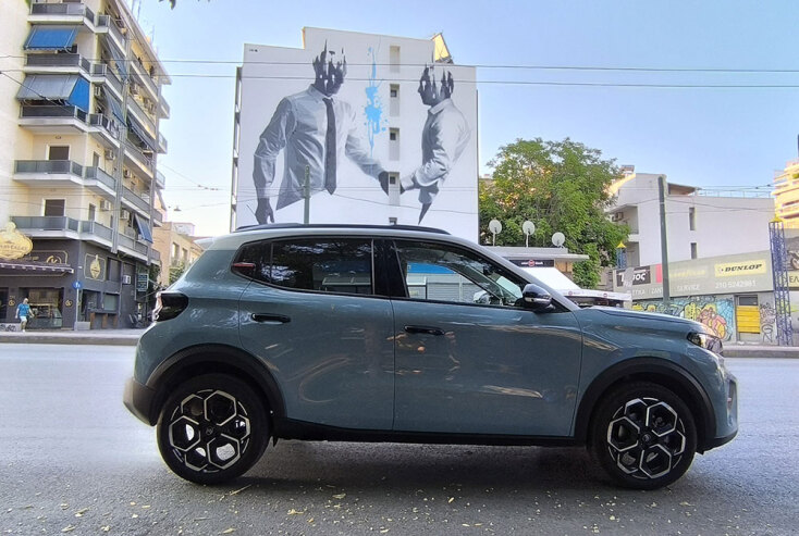 Στο βάθος οι “Managers” του INO