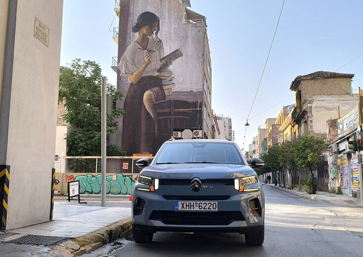 Το έργο “So many books, So little time” του Simple G.