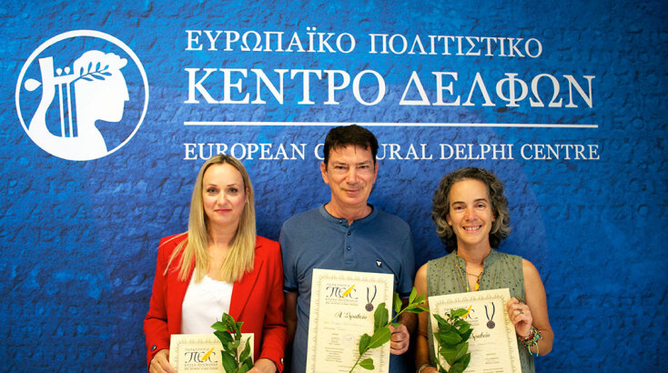 40οί Ποιητικοί Αγώνες Δελφών: ένας διαγωνισμός – θεσμός