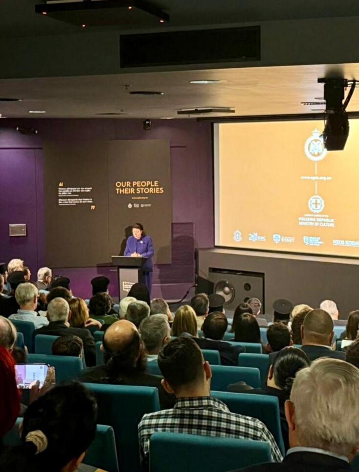 «Οι άνθρωποί μας, οι ιστορίες τους»- Η πολύτιμη προφορική Ιστορία της μετανάστευσης των Ελλήνων