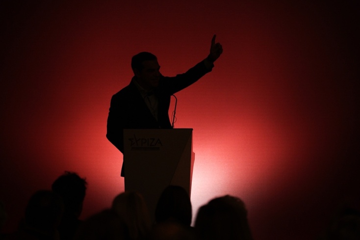 Αλέξης Τσίπρας