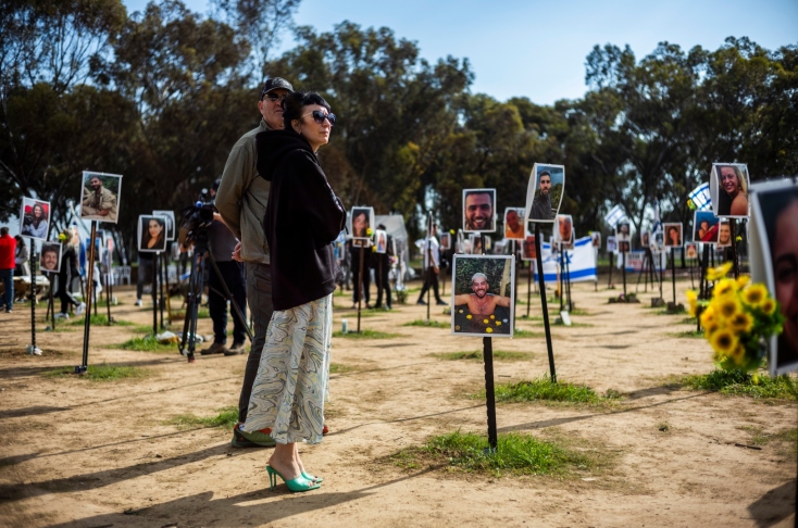 7 Οκτωβρίου 2023: Η τρομοκρατική επίθεση της Χαμάς στο Ισραήλ - Το χρονικό της σφαγής στο μουσικό φεστιβάλ Supernova, τα άγρια εγκλήματα, τα νέα στοιχεία που έρχονται στη δημοσιότητα