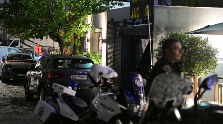 ekrixi_ntiskotek_mixalakopoulou__2_