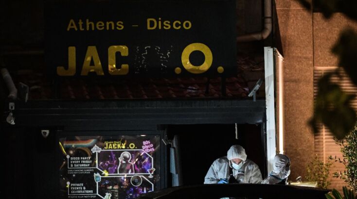 ekrixi_ntiskotek_mixalakopoulou__5_