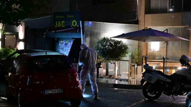 ekrixi_ntiskotek_mixalakopoulou__9_