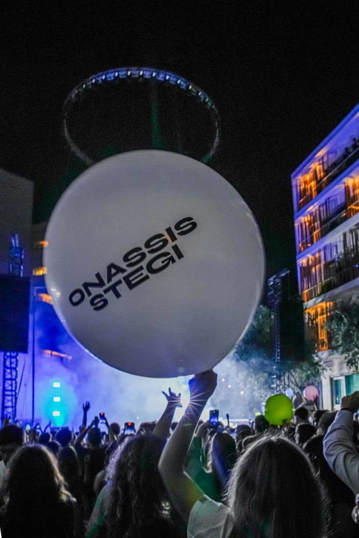 μπαλόνι Onassis Stegi