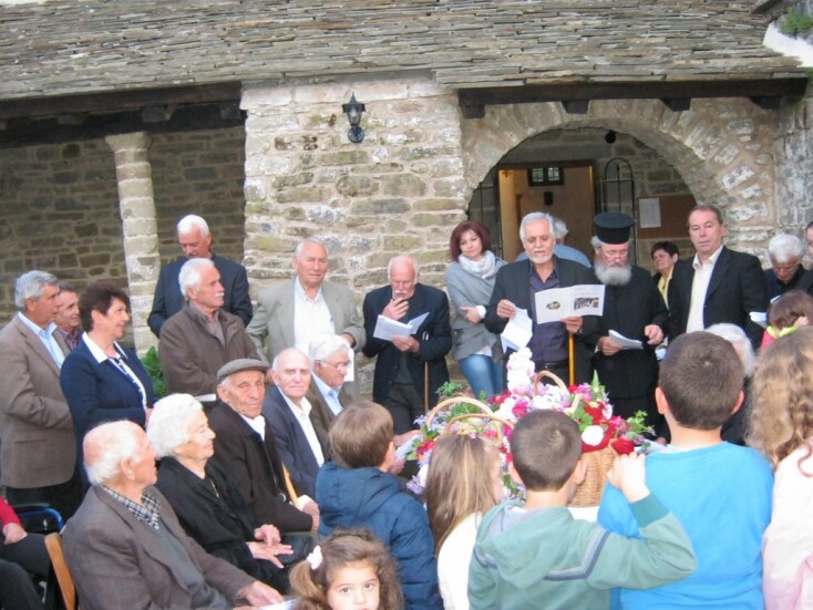 λαζαρουδια_ροδαυγης