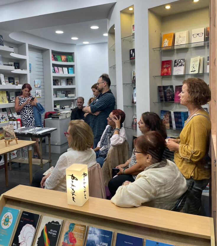 Στιγμιότυπο από την παρουσίαση του βιβλίου «30 Σύγχρονοι Έλληνες Ποιητές» στο Βακχικόν Βιβλιοπωλείο