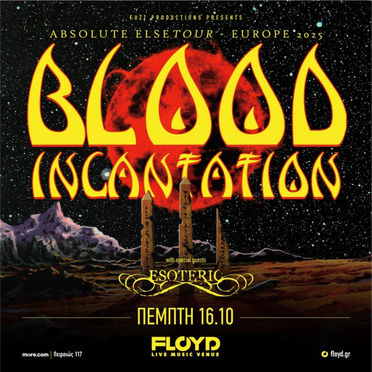 Οι επιβλητικοί Blood Incantation για πρώτη φορά στην Αθήνα την Πέμπτη 16 Οκτωβρίου