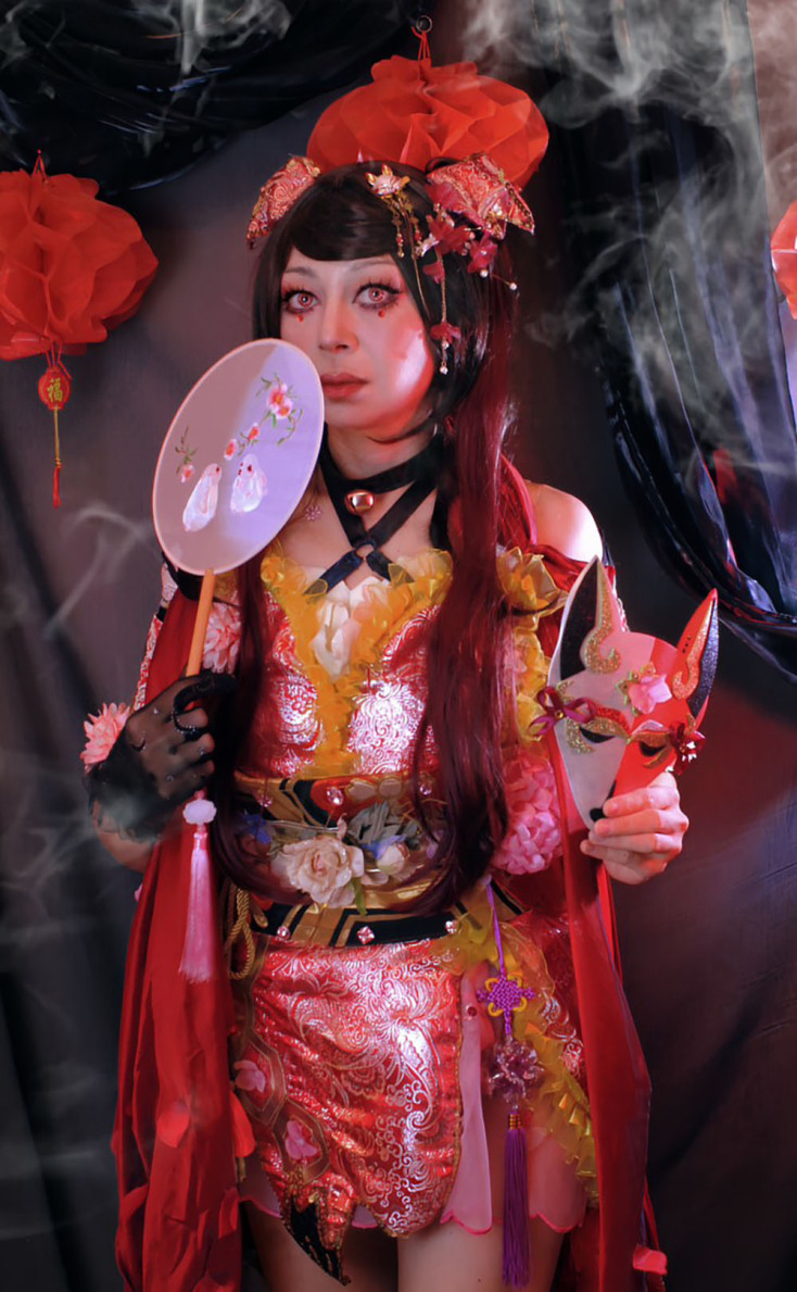 Γαλήνη Τσουικό