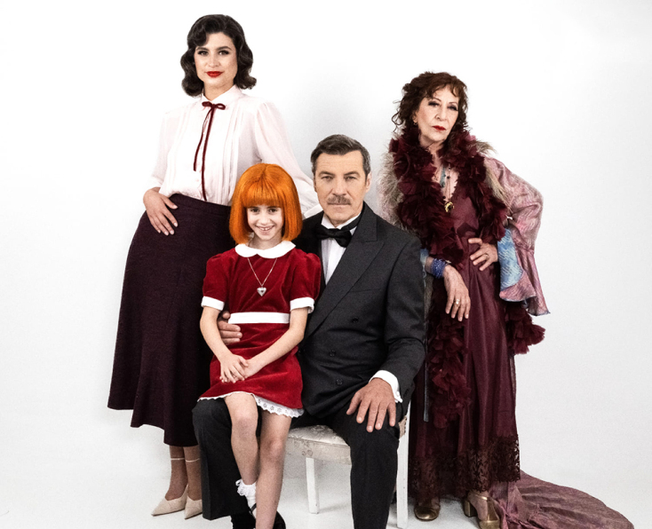 Δανάη Παππά, Γιάννης Στάνκογλου, Μαρία Κατσανδρή και η μικρή Μυρτώ Φαραζή © Alex Kat