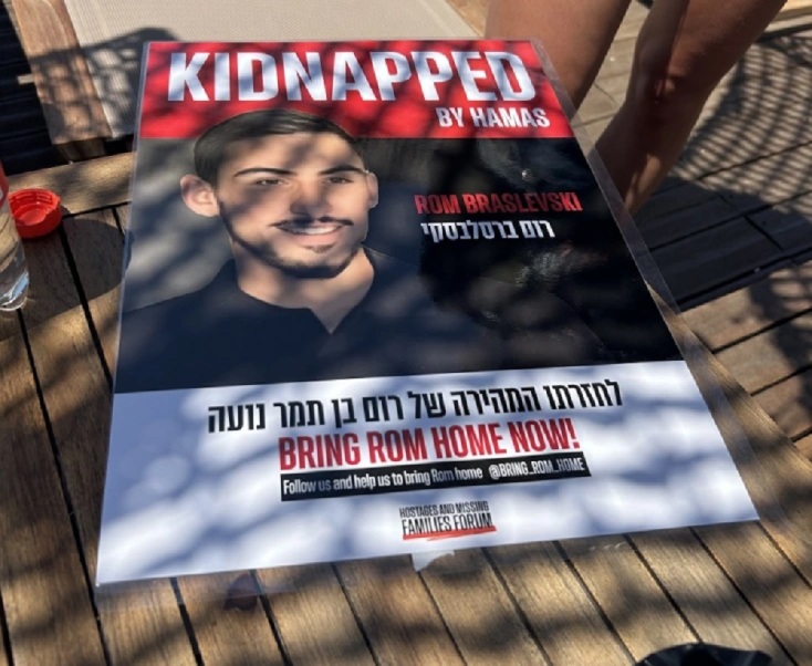 Η ιστορία του Ρομ, ενός από τους 20 ομήρους που απελευθερώθηκαν αυτές τις μέρες