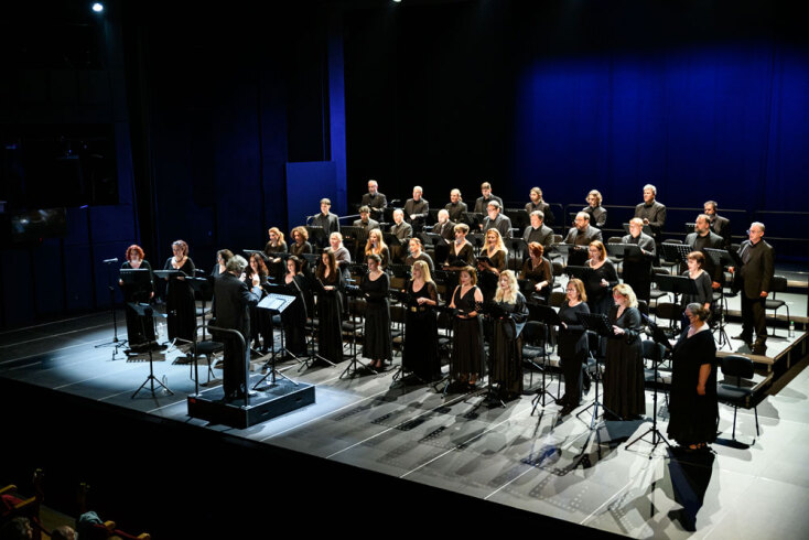 Δημοτική Αθηναϊκή Χορωδία