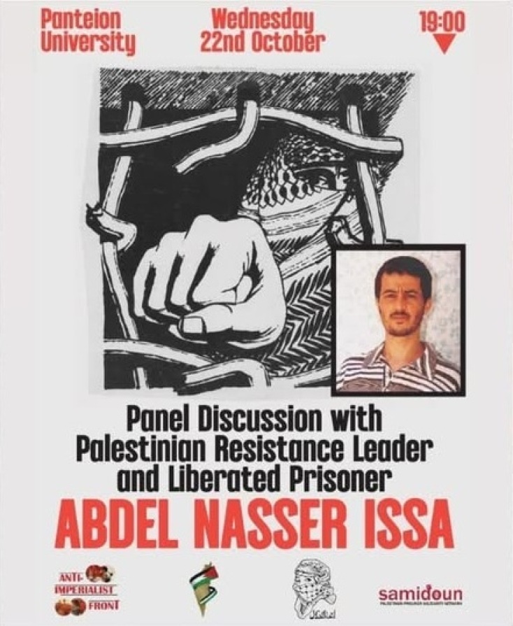 564560799_1271794744961948_8359309088361732994_n