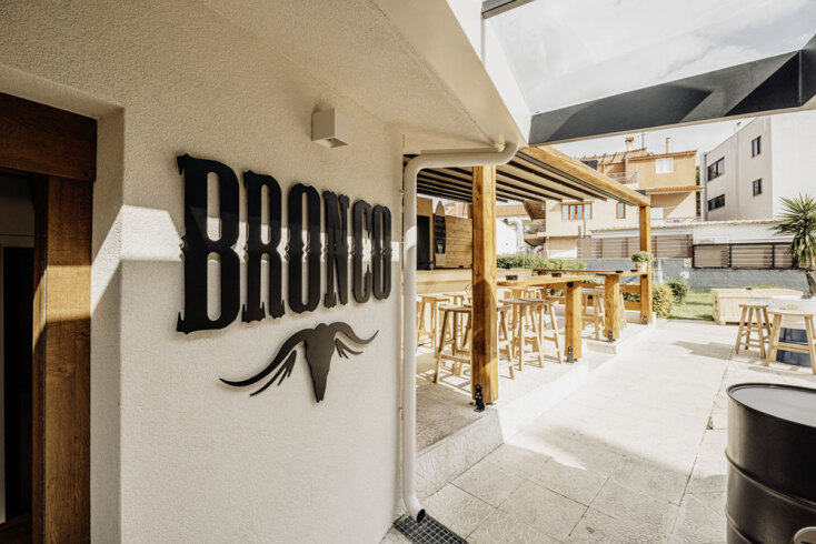 Bronco | Νέα Ερυθραία