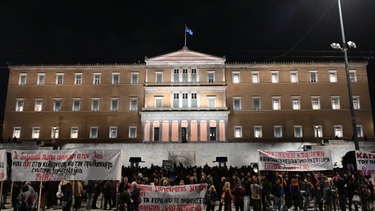 syntagma__3_